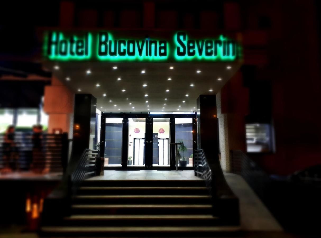 Отель Hotel Bucovina Сучава-5