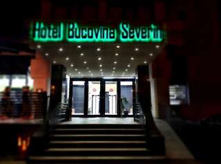 Отель Hotel Bucovina Сучава-1